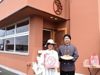 熊本・光の森にチーズケーキ専門店「白い貴婦人」　缶入りクッキーも発売