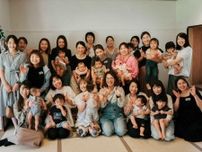 熊本・合志で「熊本へ移住したママ向け」交流会　台湾からの参加者も