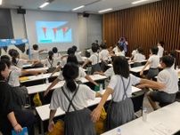 熊本の製薬会社が「体験授業」　小学生32人が健康について学ぶ