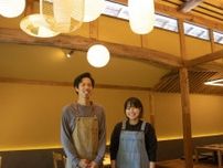 京丹後の焼き鳥店「テンセン」が移転リニューアル　地元職人の力を結集