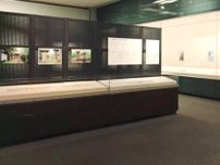 松戸市立博物館で資料展　江戸時代後期の村役人や村人の暮らしを紹介