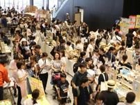 松本の3会場で「おさんぽフェス」　小学生が出店「まなびのマーケット」も