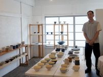松本・中町で陶芸家・田中一光さん個展　心の底流から生まれた新シリーズも