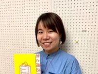紫波・日詰商店街で本にまつわるイベント　本から始まる出会い楽しんで