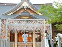 富知六所浅間神社で「七夕風鈴祭り」　2000個の風鈴、限定御朱印も
