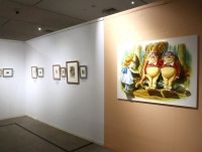 大阪高島屋で「不思議の国のアリス展」　日本初公開原画含む250点展示