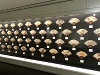 高島屋東別館で「富岡鉄斎」展　没後100年節目に、所蔵の扇子100本展示