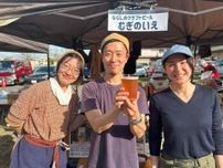 成田コーヒーフェスティバル　クラフトビールの店「むぎのいえ」参加