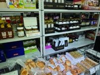 羽村にコストコ再販店「コストコラボ」　大容量のものは小分け販売
