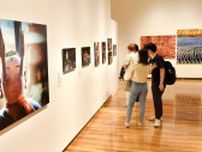 大分市美術館で写真家「佐藤健寿展」　世界の奇妙な文化や風俗などずらり