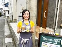 上尾のテイクアウト専門コーヒー店が1周年　自宅改装し朝から営業