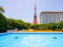 東京プリンスホテル「ガーデンプール」　プールサイド床面の遮熱性高める