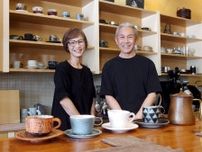 上前津のギャラリー&カフェ「THE SHOP 十二ヵ月」閉店へ　新店に意欲