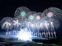 札幌で「北海道芸術花火2024」　モエレ沼芸術花火を刷新