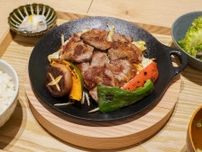 仙台駅に岩手・遠野ジンギスカン専門店　生ラム肉を焼いて南部鉄器で提供