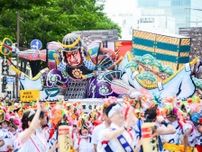 「東北絆まつり」仙台で2巡目突入　6県の祭り集結、ステージやパレード展開