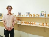 仙台のギャラリーで「にゃんこけし展」　木工造形家が端材で手がけた150体