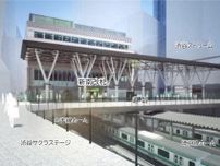 JR渋谷駅「新南改札」が新駅舎に移転　7月21日初電供用開始へ