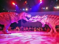 恐竜ライブショー「ディノサファリ」、渋谷で開幕　ティラノvsギガノトも