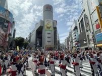 渋谷で「おはら祭」　60連2200人参加、鹿児島焼酎＆音楽フェスも