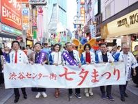 渋谷センター街で夏祭りパレード　バスケ・サッカーチームなども