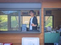東伊豆・細野高原で「山菜狩り」　細野高原産のクロモジ茶が飲めるカフェも