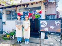 下田の総菜カフェ「カマや」オープンから半年　サブスクの総菜セットも
