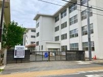 下田市役所の新庁舎が完成　廃校となった中学校舎を活用