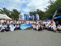 南伊豆のダイビング名所「神子元島」で海中清掃　ダイバー150人集結