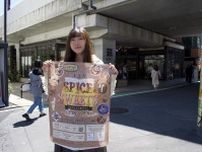 （東京）武蔵野市境５丁目でつきまとい　４月１７日昼