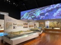 品川歴史館の大規模改修が完了　大型スクリーンで「品川歴史絵巻」を上映