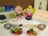 新橋で岡山フルーツフェア　「もも定食」「ぶどう定食」提供