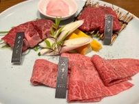 「能登牛を食べて復興支援」　藤沢で食事会イベント、牛1頭買い付け