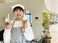 徳山デッキにカフェ「コモンズデッキ」　ピザやソフトクリームを提供