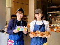 周南・徳山デッキにパン店「ベイカーズ ローフ」　土産菓子店も併設