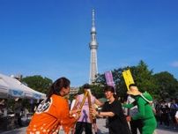 隅田公園「寺島なす祭り！」に2000人　100人つなぐ「青果リレー」も