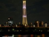 スカイツリーが「隅田川花火大会」の特別ライティング　パリ五輪応援も