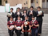 早大ラグビー部が「女子部」創設のきっかけを発表　学生の進言、目標は日本一