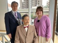 ジェイコムの番組「長っと散歩」MCに新宿区長　夏目漱石ゆかりの地を巡る
