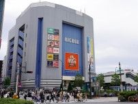 （東京）千代田区富士見２丁目で盗撮の疑い　５月７日午後