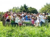 戸山公園周辺で「昆虫と環境の研究会」　東大昆虫マスターと学ぶワークショップ