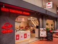 高松・うみまち商店街に観光交流拠点　流通しにくい食材使う飲食店併設