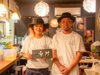 高松のラーメン店「麺処希信」が10周年　記念メニューも
