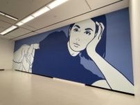 福岡市美術館で「KYNE展」　新作壁画や絵画、版画など200点展示
