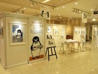 天神でイラストレーター坂崎千春さんの版画展　「ペンギン喫茶」テーマに