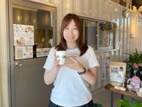 鳥取のスープ専門店「soup365」が1周年 「おやつ365」も販売開始