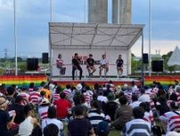 ラグビー日本代表戦会場でジェンダー平等啓発イベント