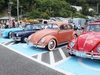 和歌山・日高川町で往年の名車展示「クラシックラン」　出庫セレモニーも