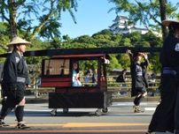 和歌山の「ぶんだら節」で大名行列を再現　一般と親子参加を受け付け