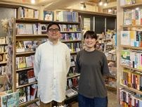 和歌山に書店「本町文化堂」　新刊と古書を販売
